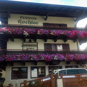 Pension Hochtor